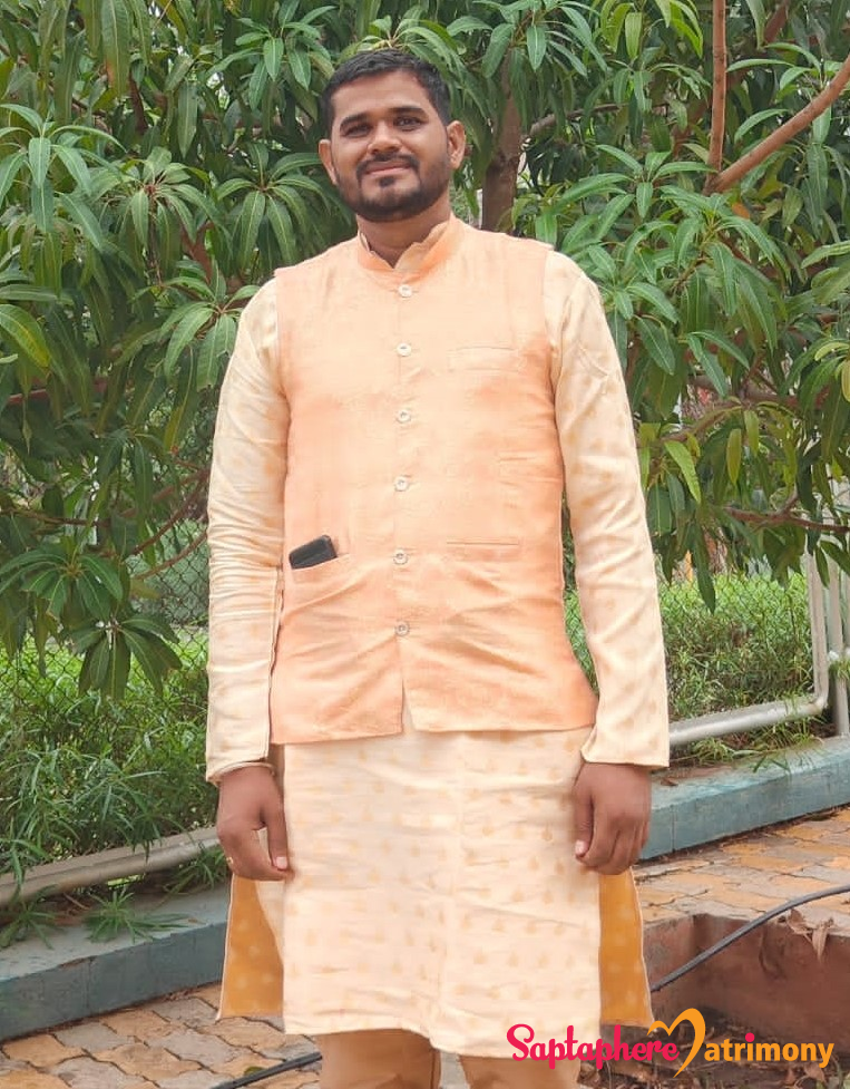 Sagar
