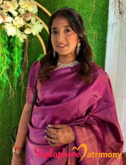Prathama