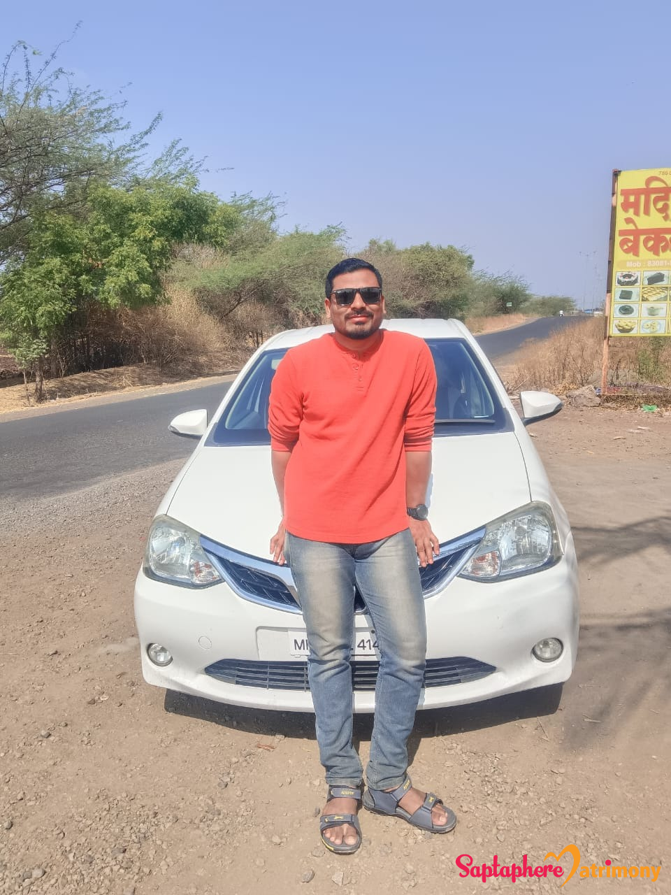 Anil
