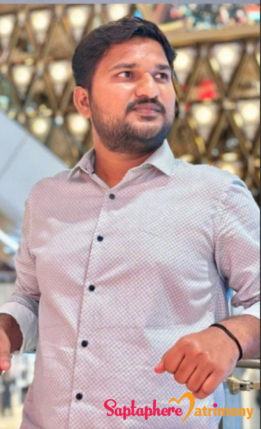 Anil