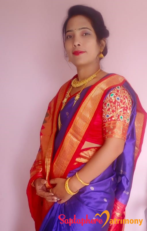 Poonam