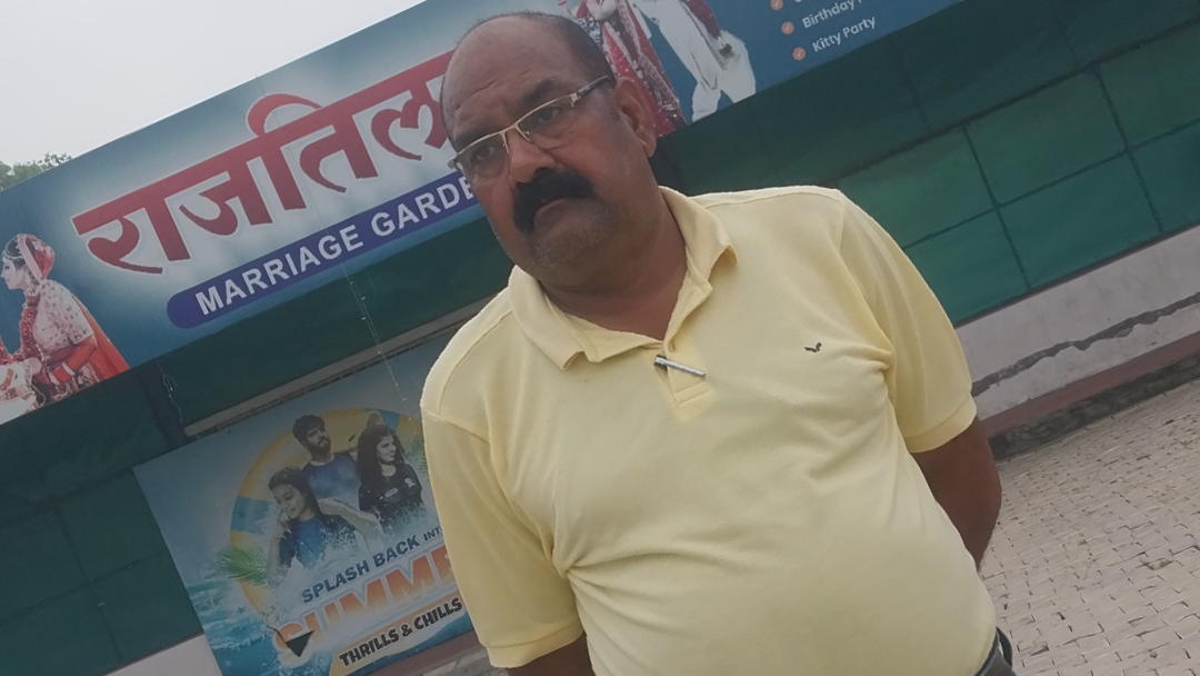 Devendra Kumar 