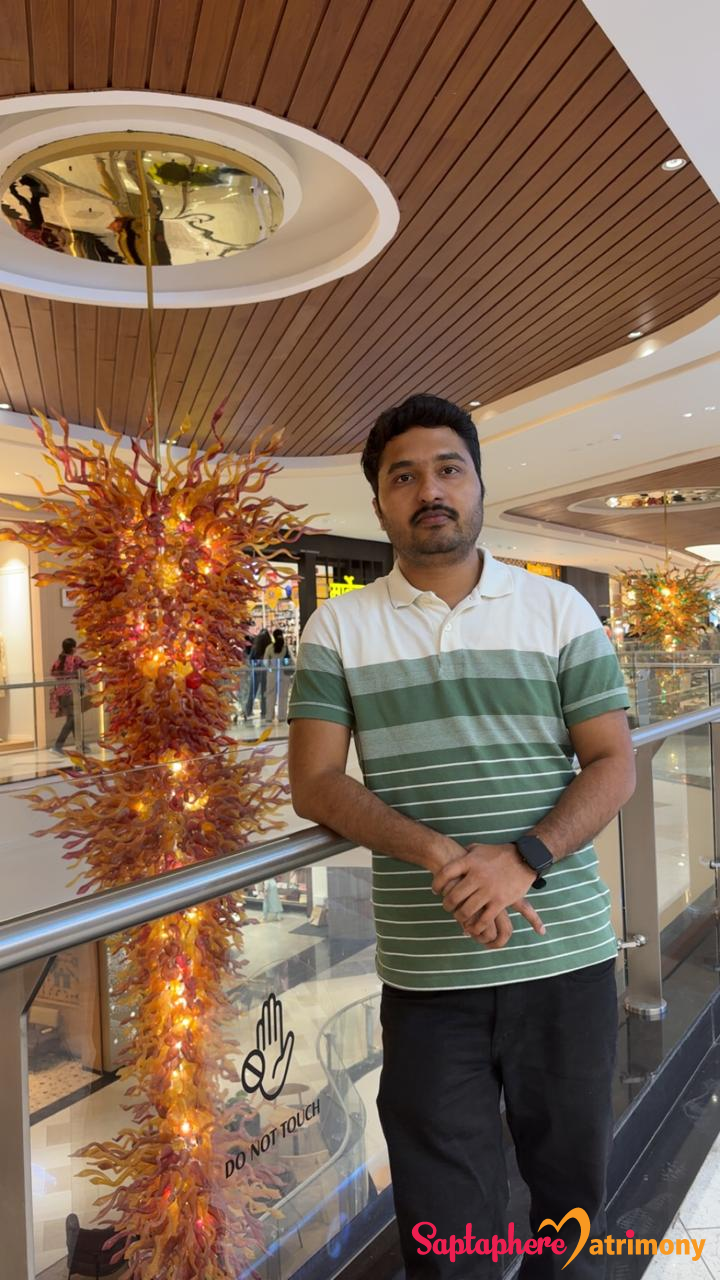 Swapnil