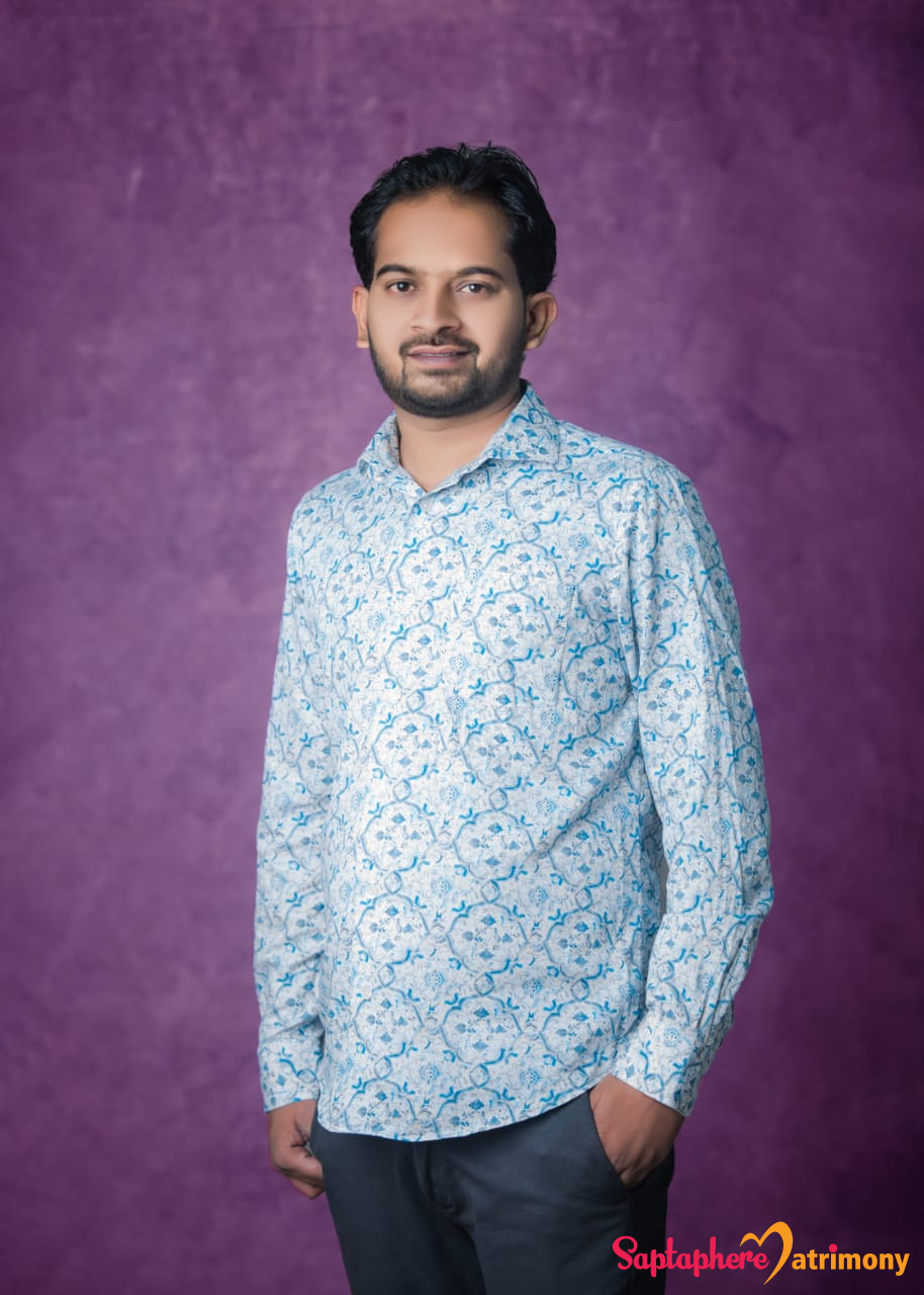 Sagar