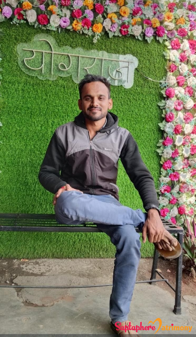 Hanumant