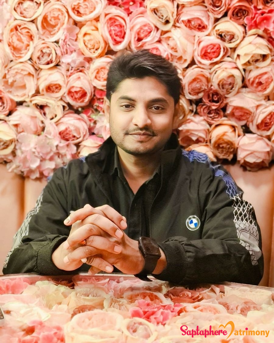 Amar