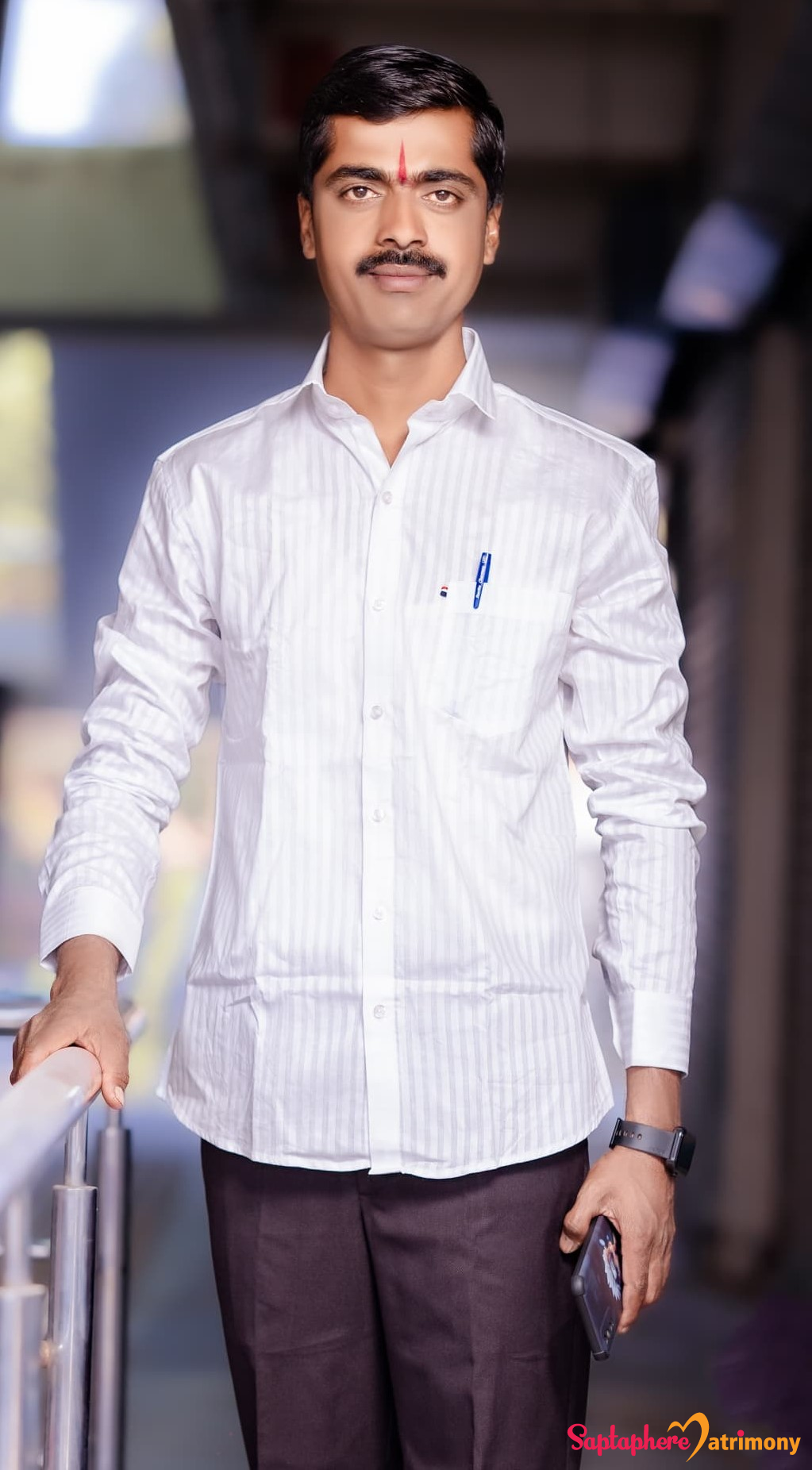 Rahul