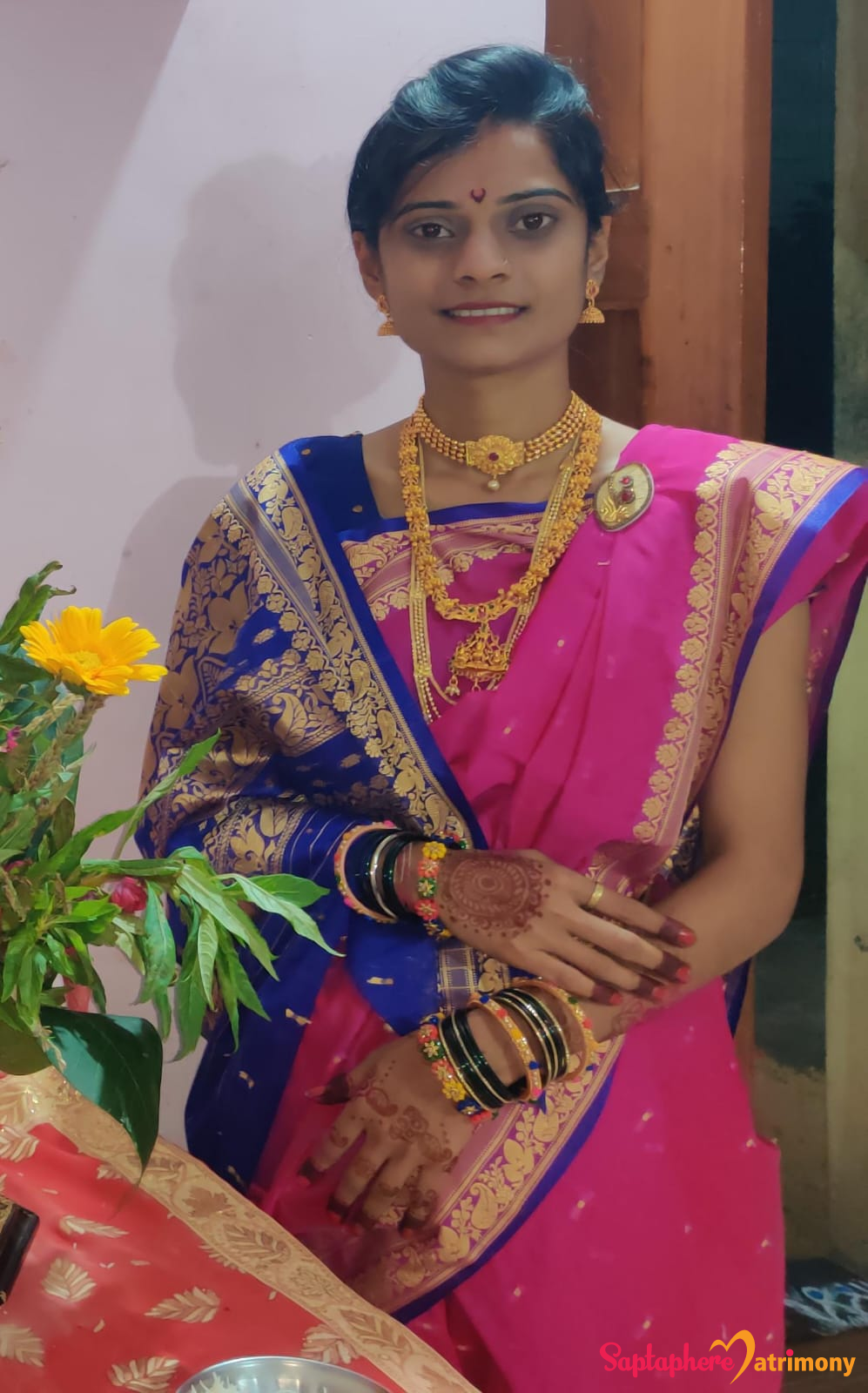 Deepali