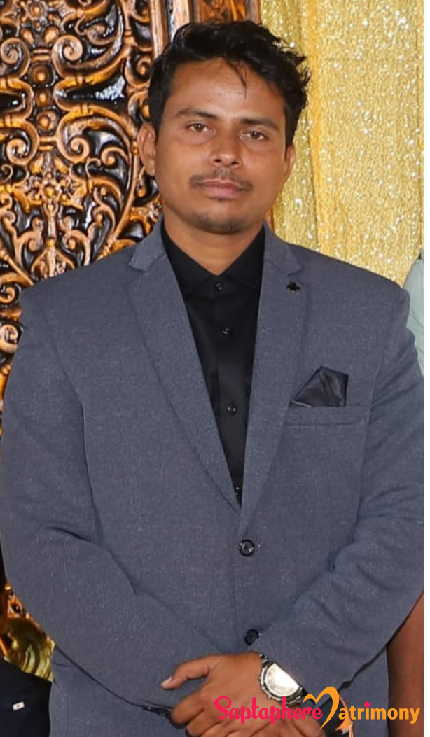 Rahul
