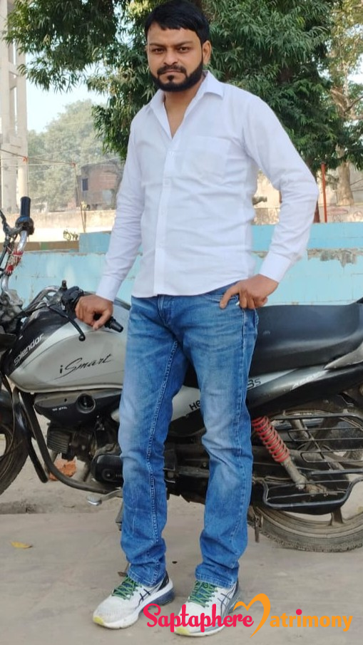 Atul 