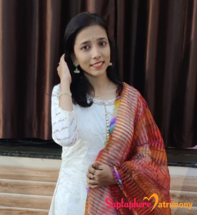 Rupali