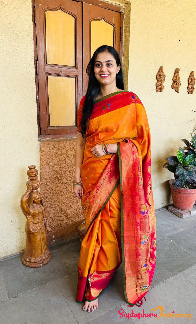 Komal