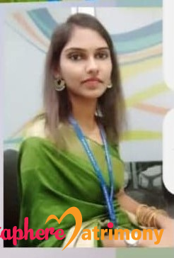 Komal