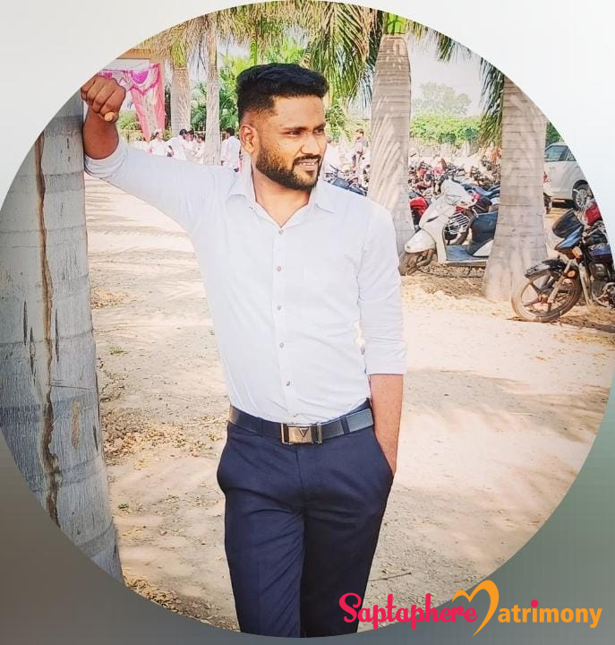 Suraj
