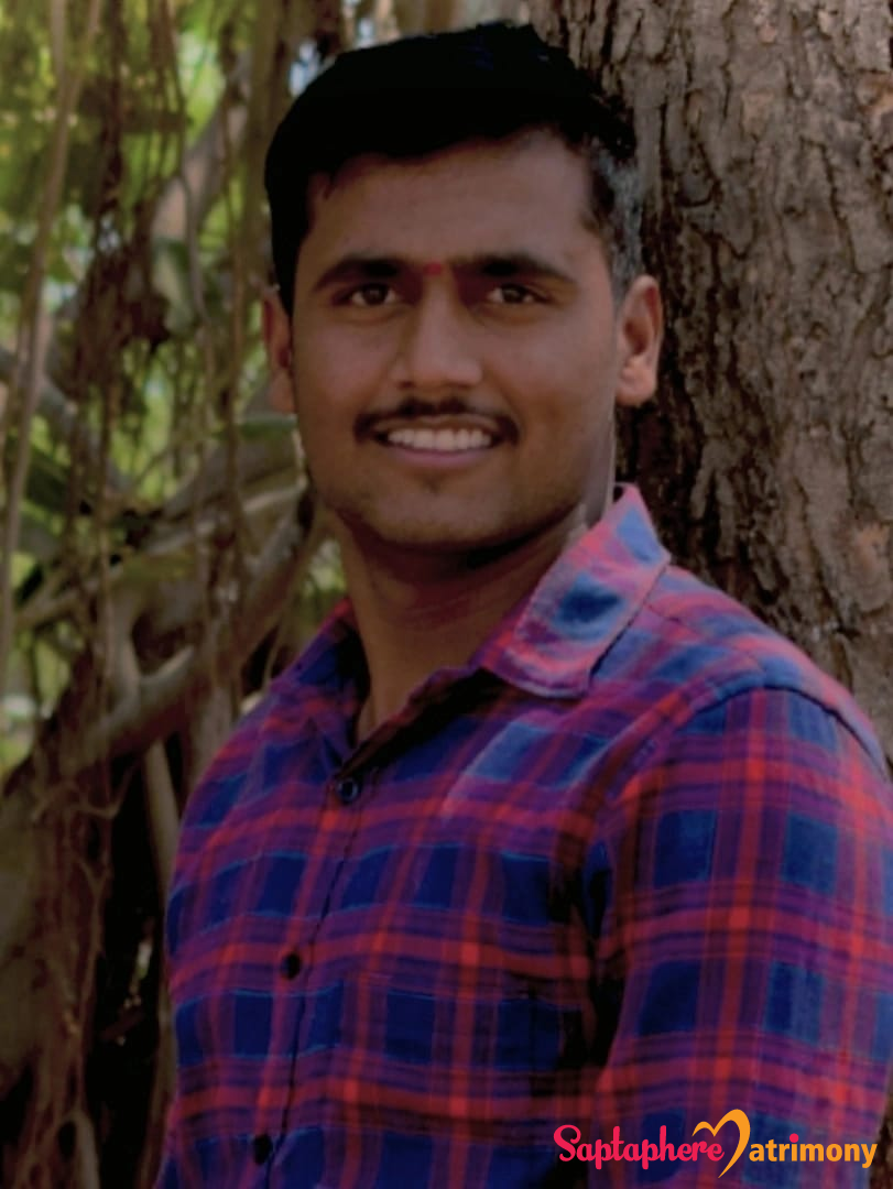 Sagar