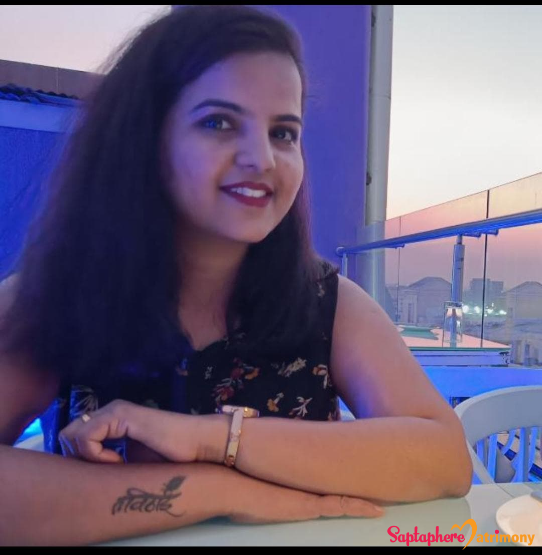 Sonal