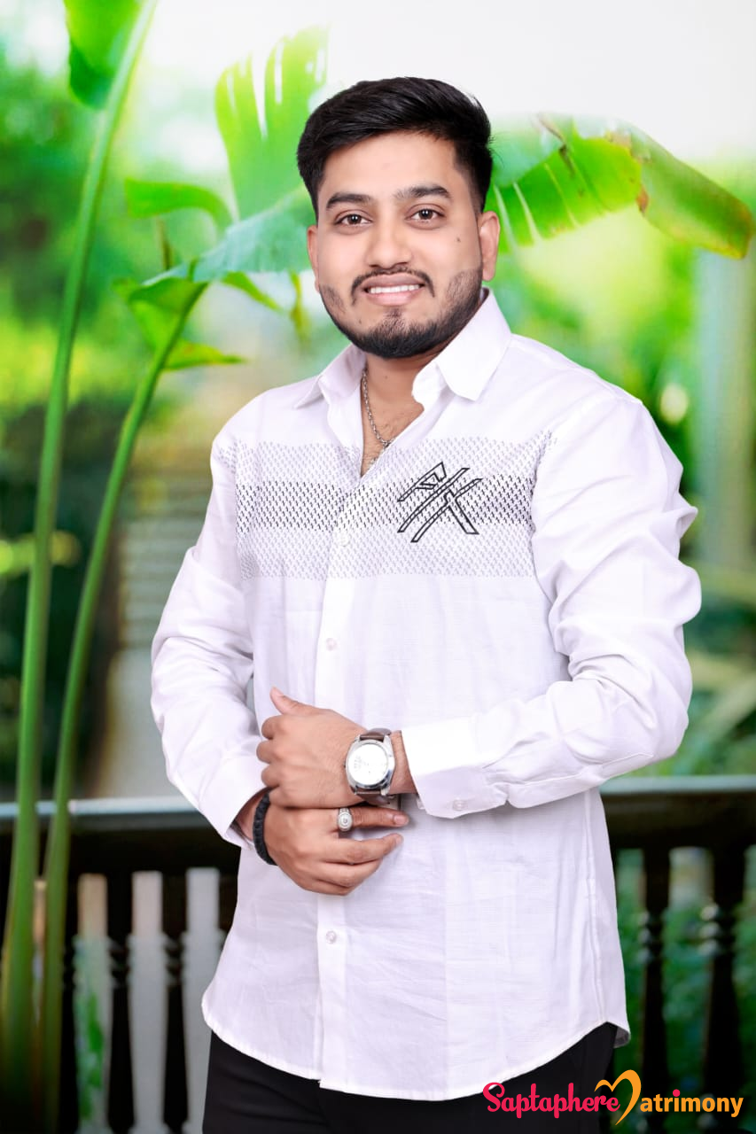 Suraj