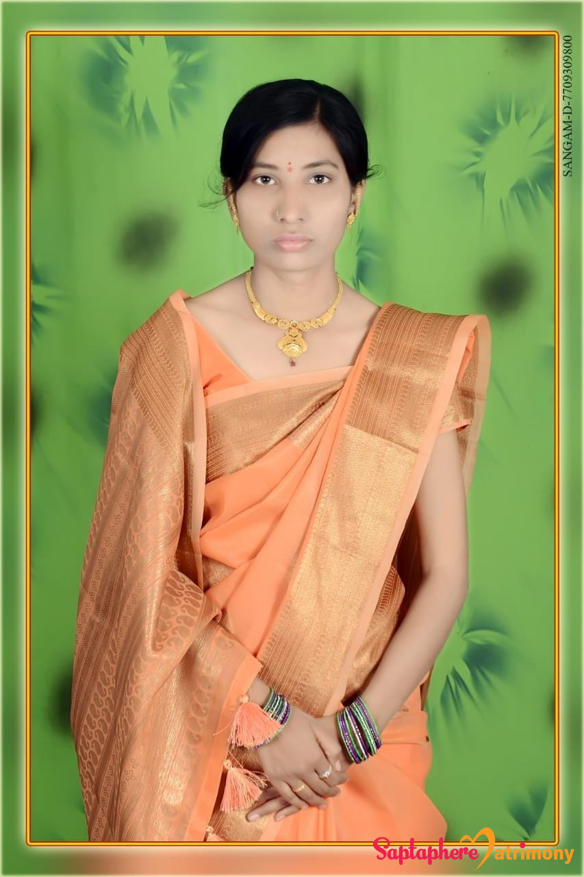 Sujata