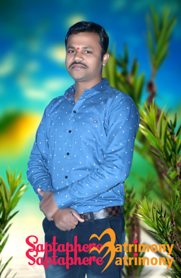 Samadhan