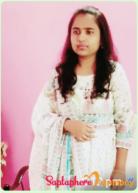 Shehal