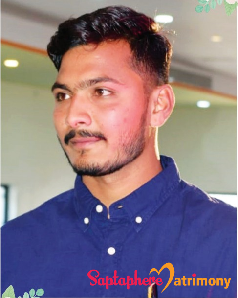 Nikhil