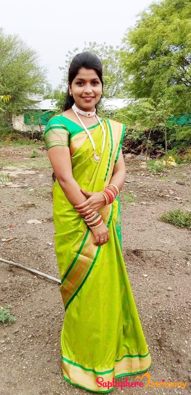 Anita
