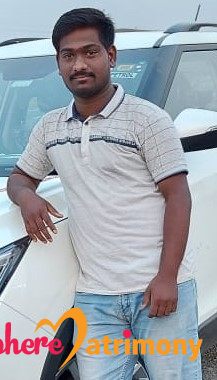 Abhishek