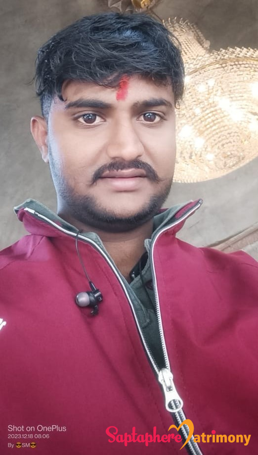 Samadhan
