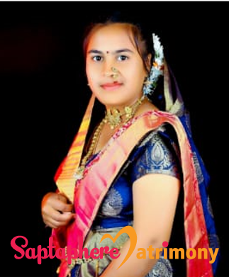 Shital
