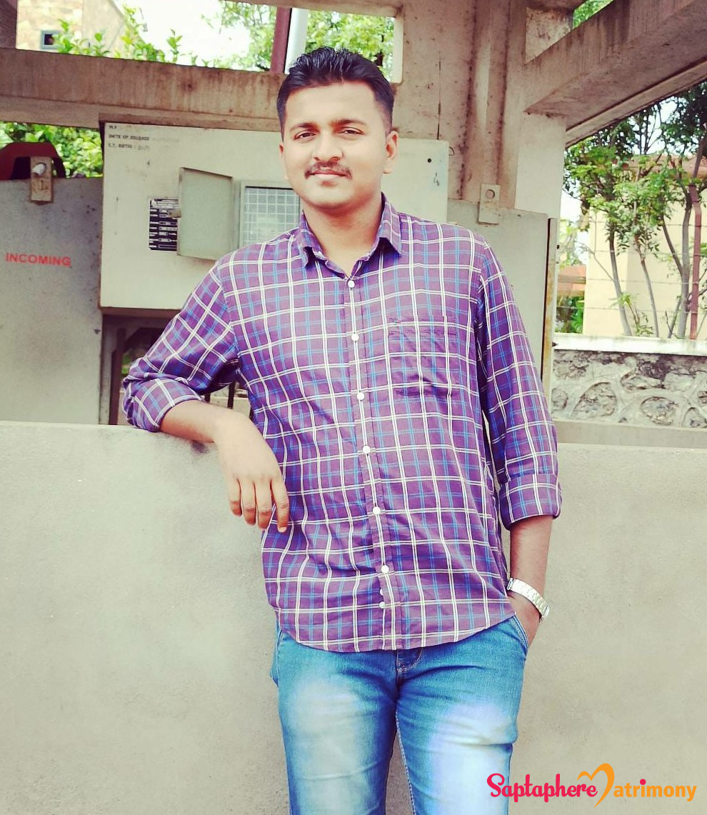 Sagar