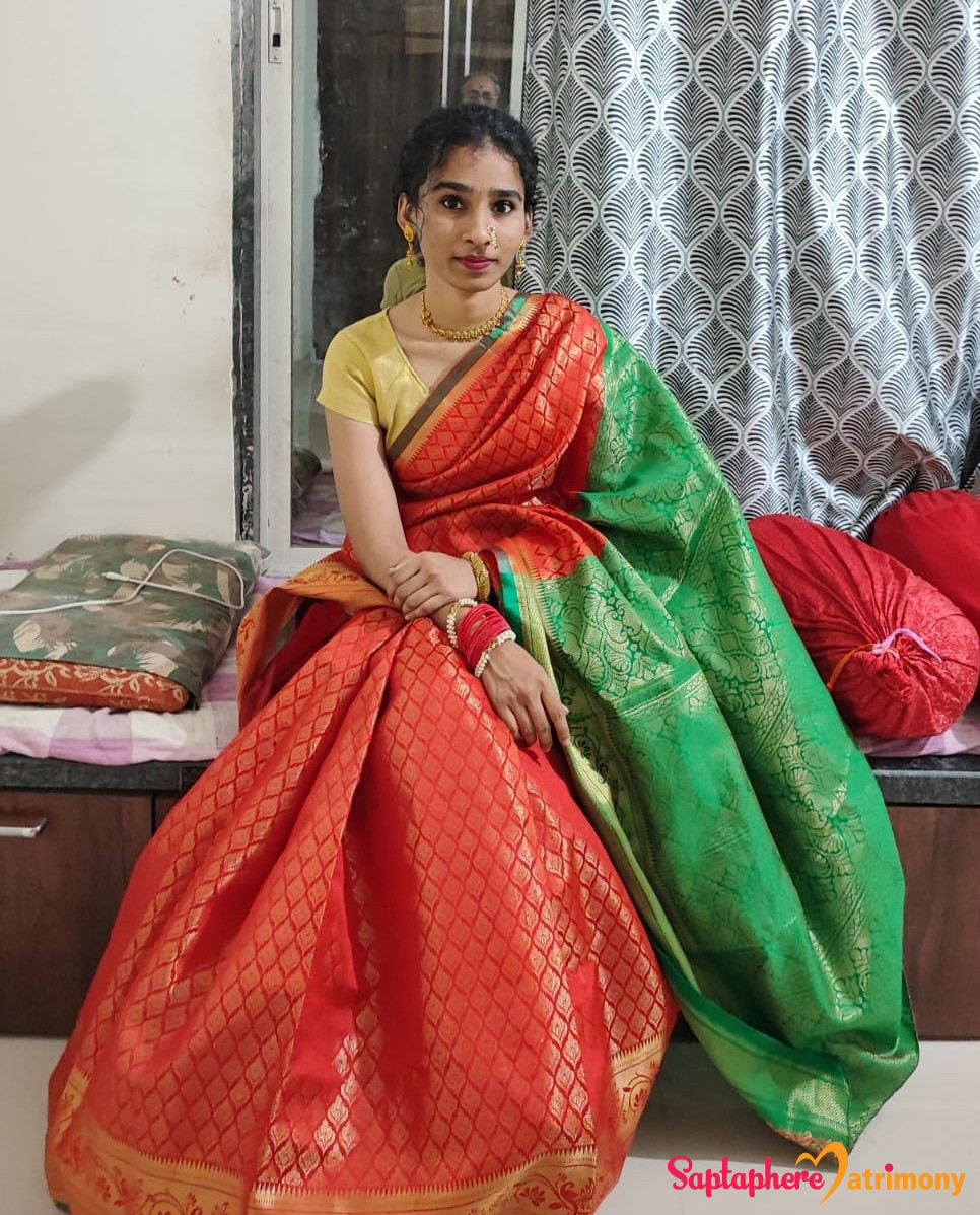 Komal