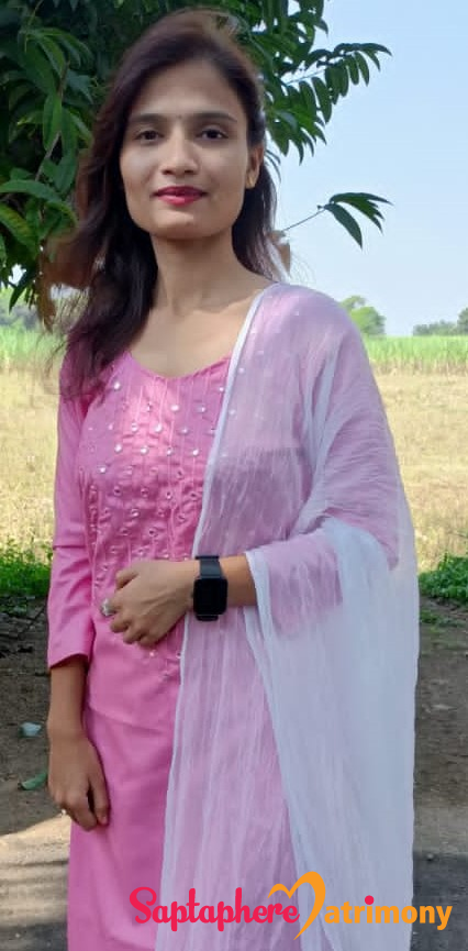 Megha