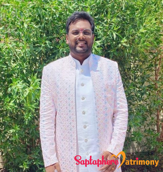 Kunal