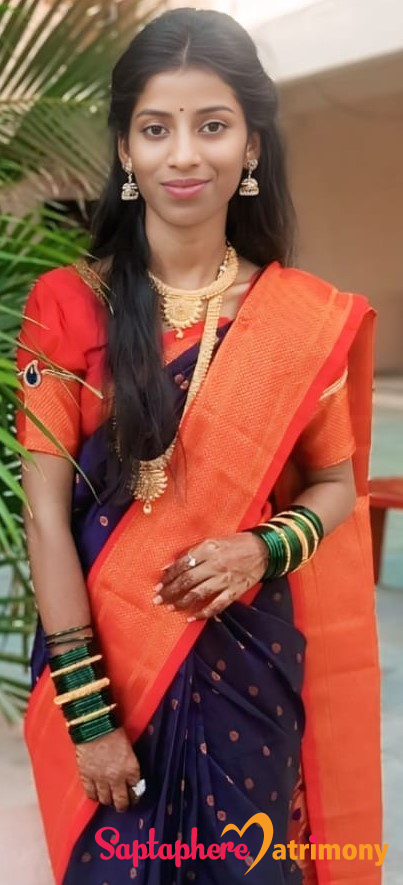 Shweta