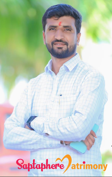 Sagar