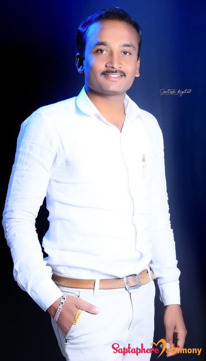 Amol