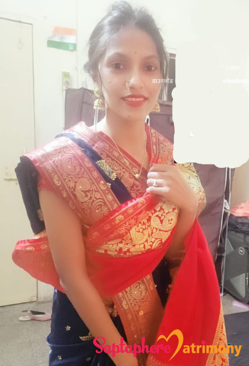 Sonali