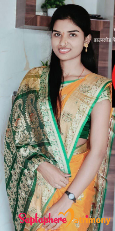 Pooja