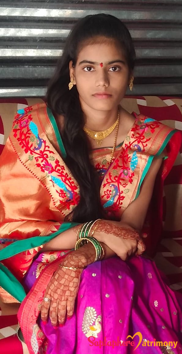 Aruna