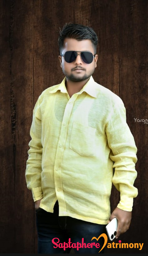 Sagar
