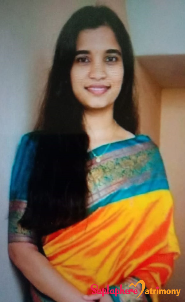 Neha