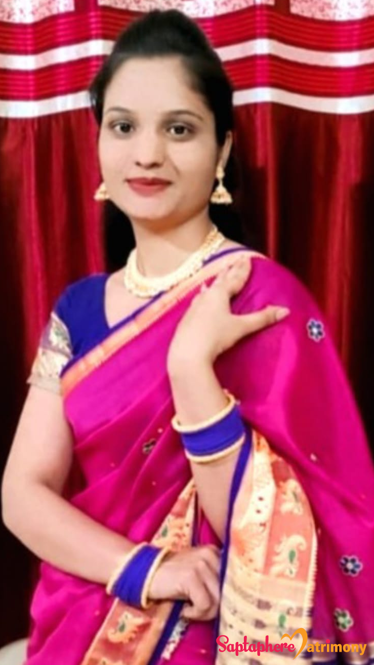 Sonal