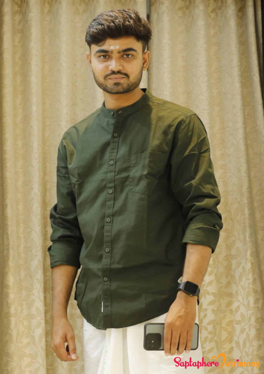 Akash