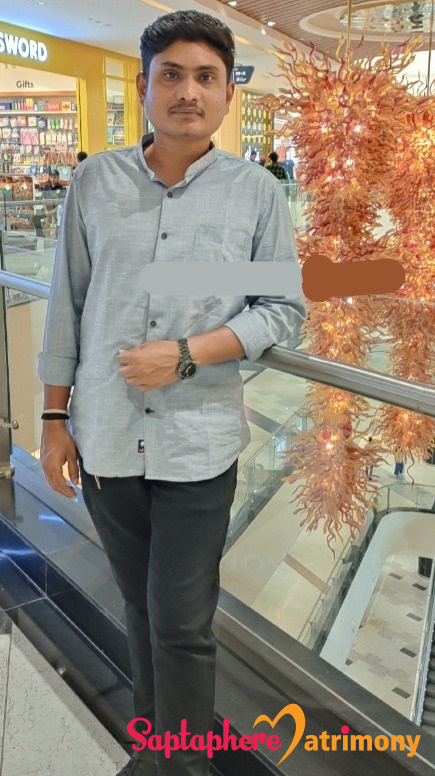 Suraj