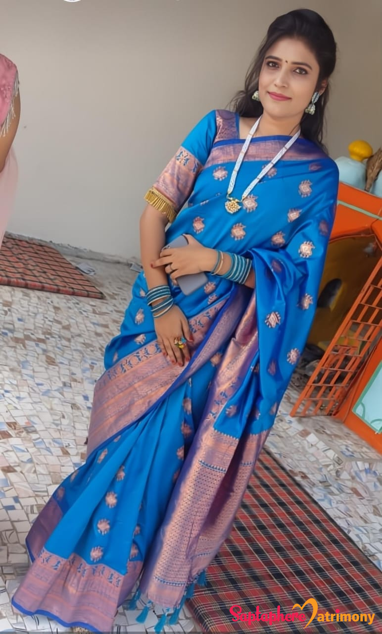 Anchal