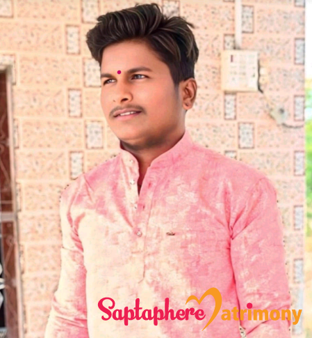 Sachin