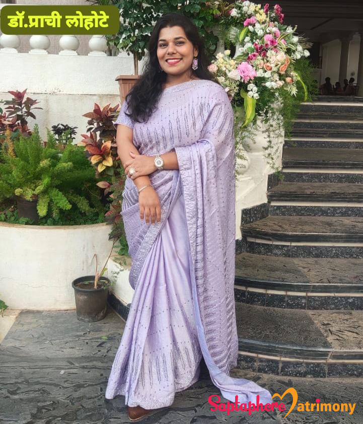 Dr.Prachi