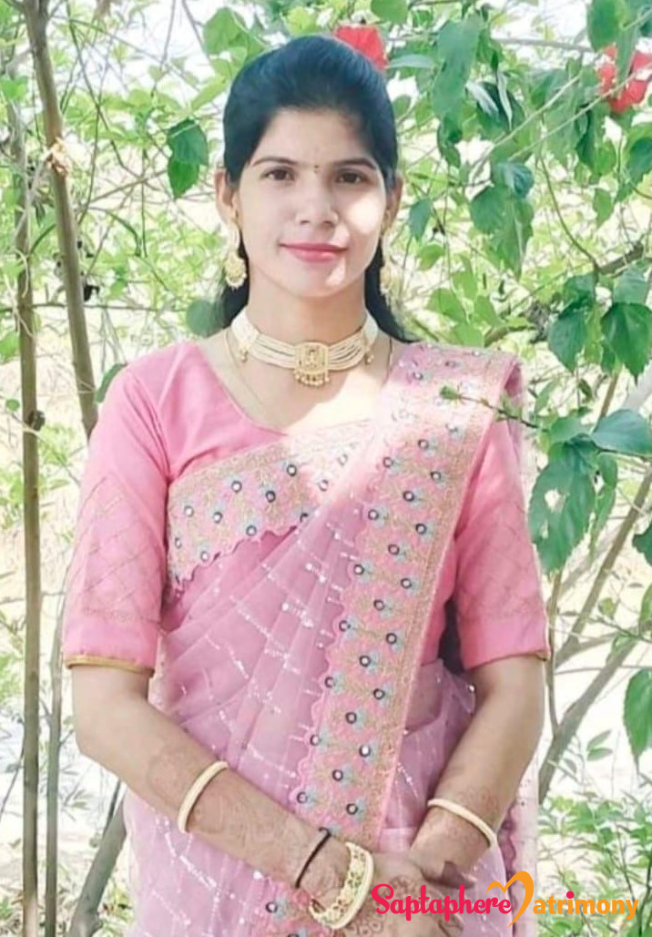 Seema 