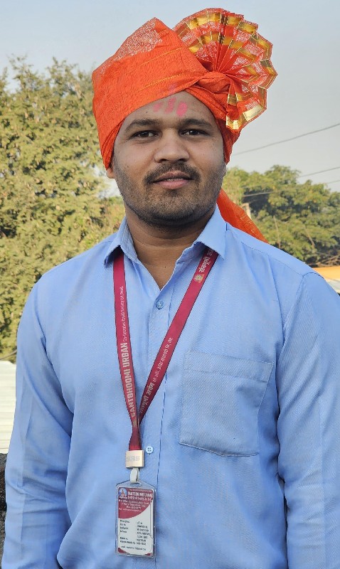 Khandu