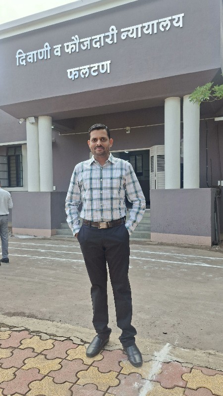 Prashant